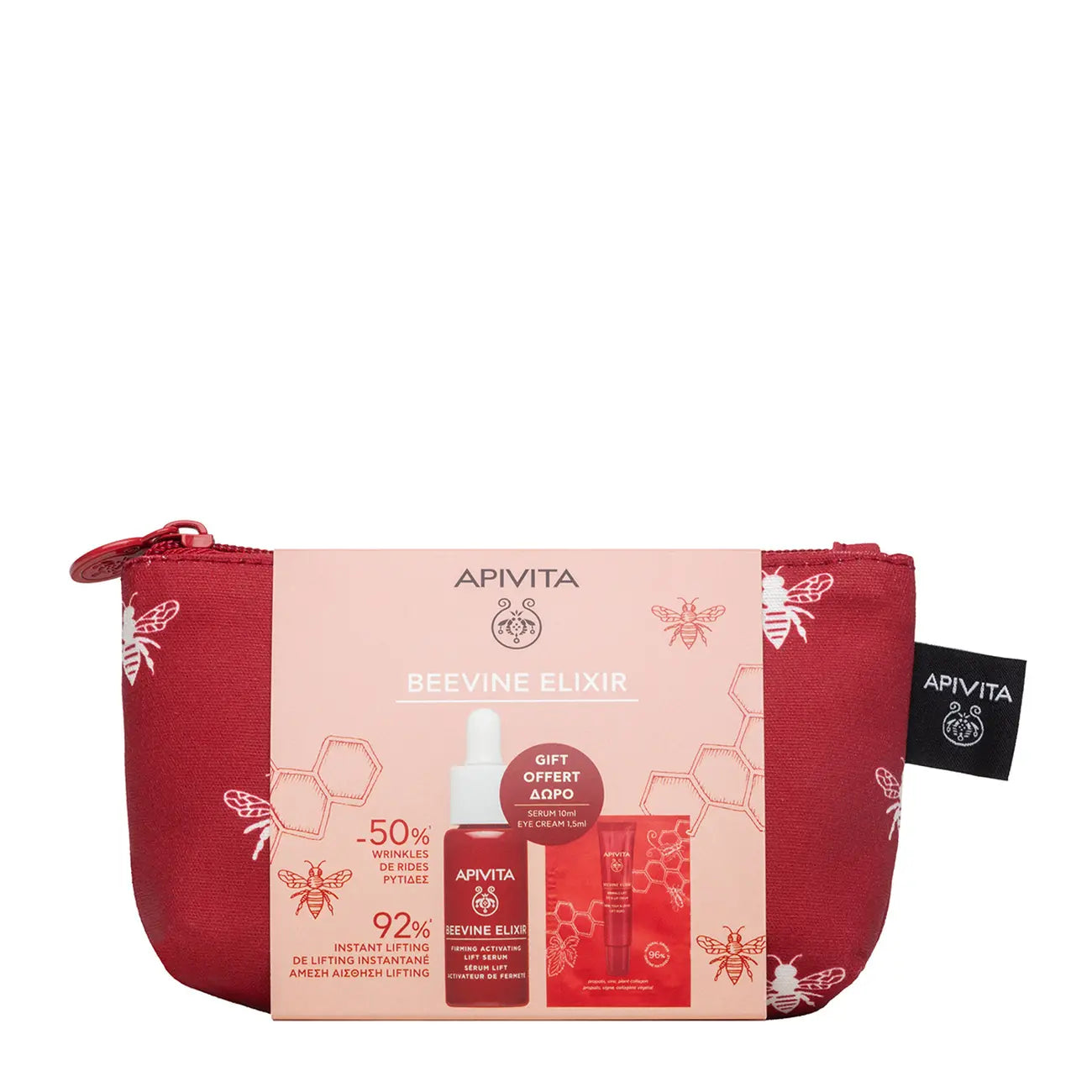 Apivita Beevine Elixir - Gift