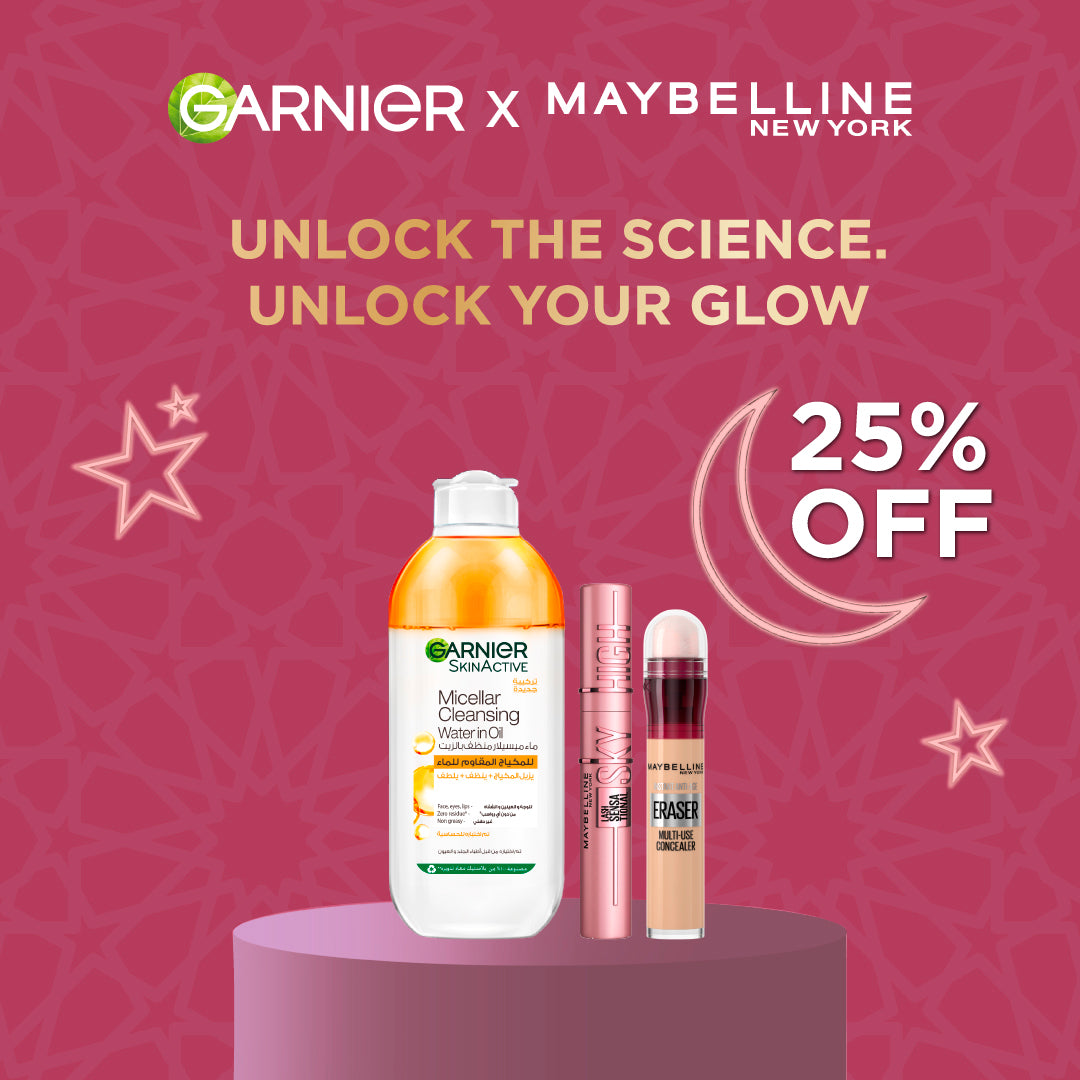 Instant Age Rewind Eraser & Sky High Mascara & Micellar Water Oil-Infused Trio