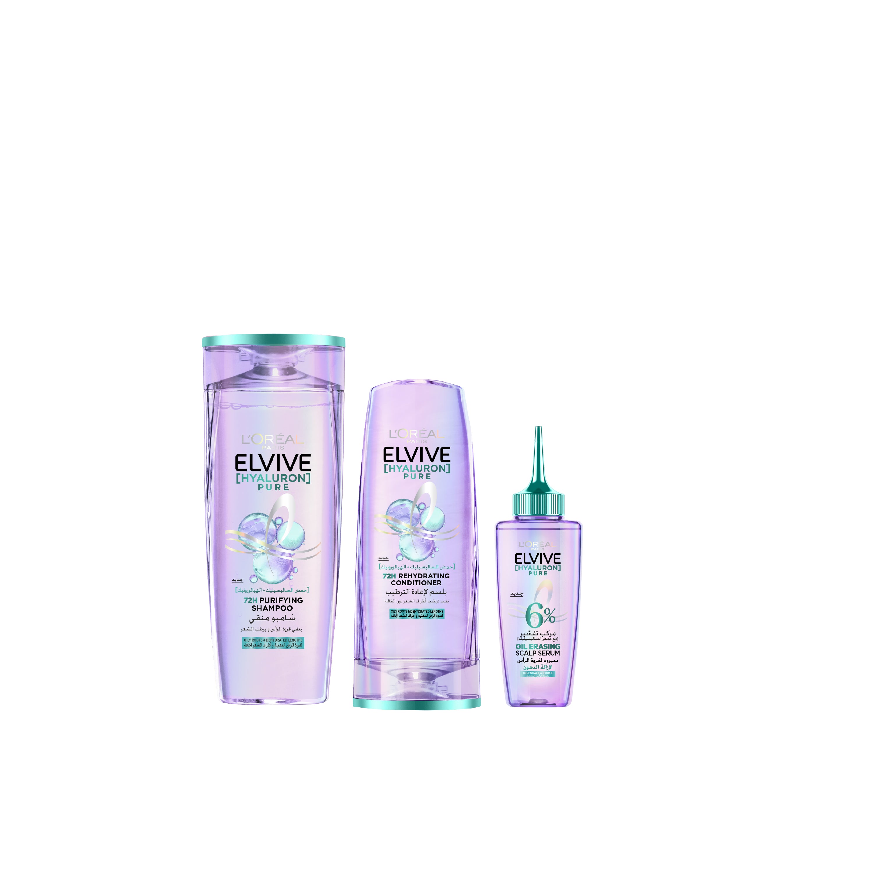 Elvive Hyaluron Pure Full Routine Bundle