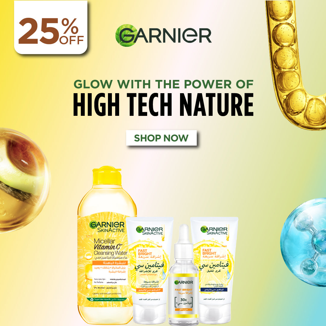 Day-to-Night Brightening Routine