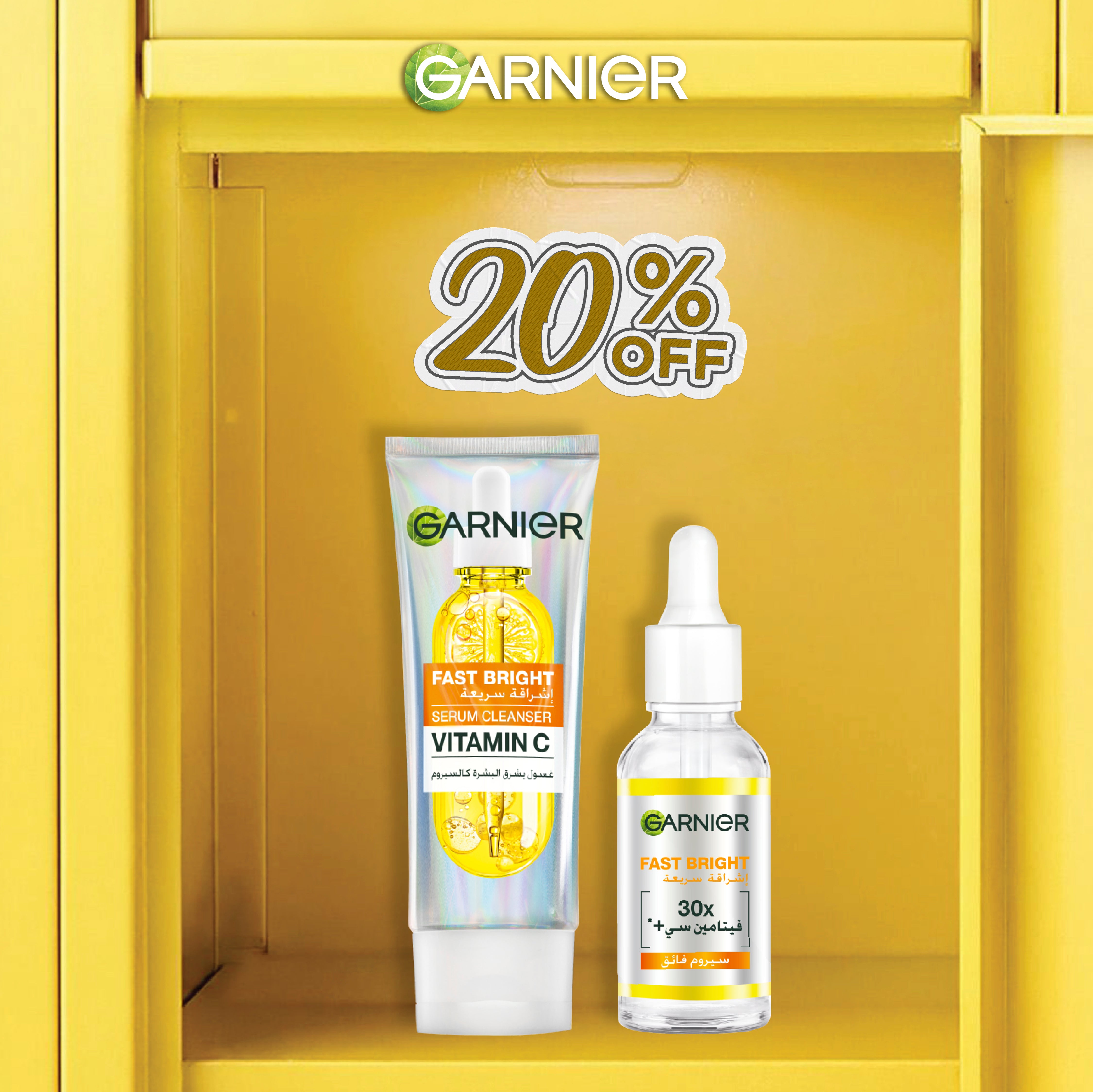 Fast Bright Serum Cleanser & Skin Active Fast Bright Vitamin C Day Serum Duo