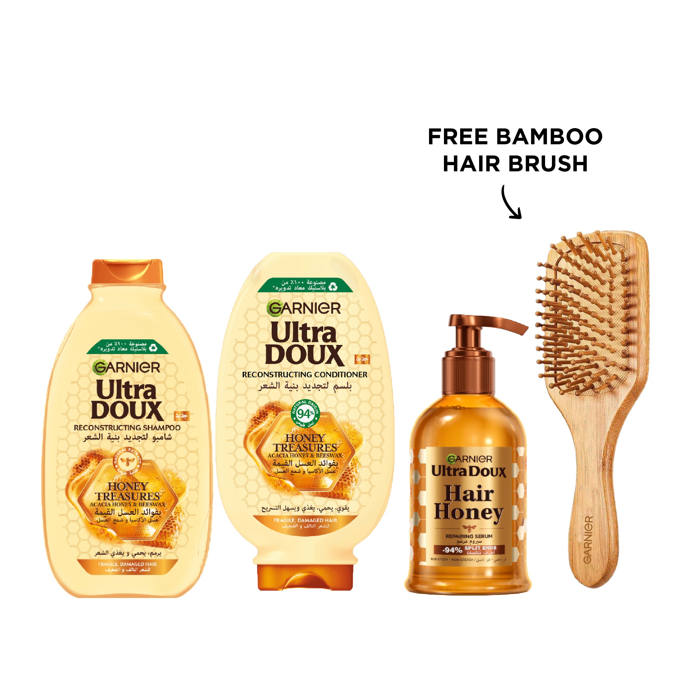 Hair Honey Treasures Trio - Repairing Serum, Shampoo & Conditioner