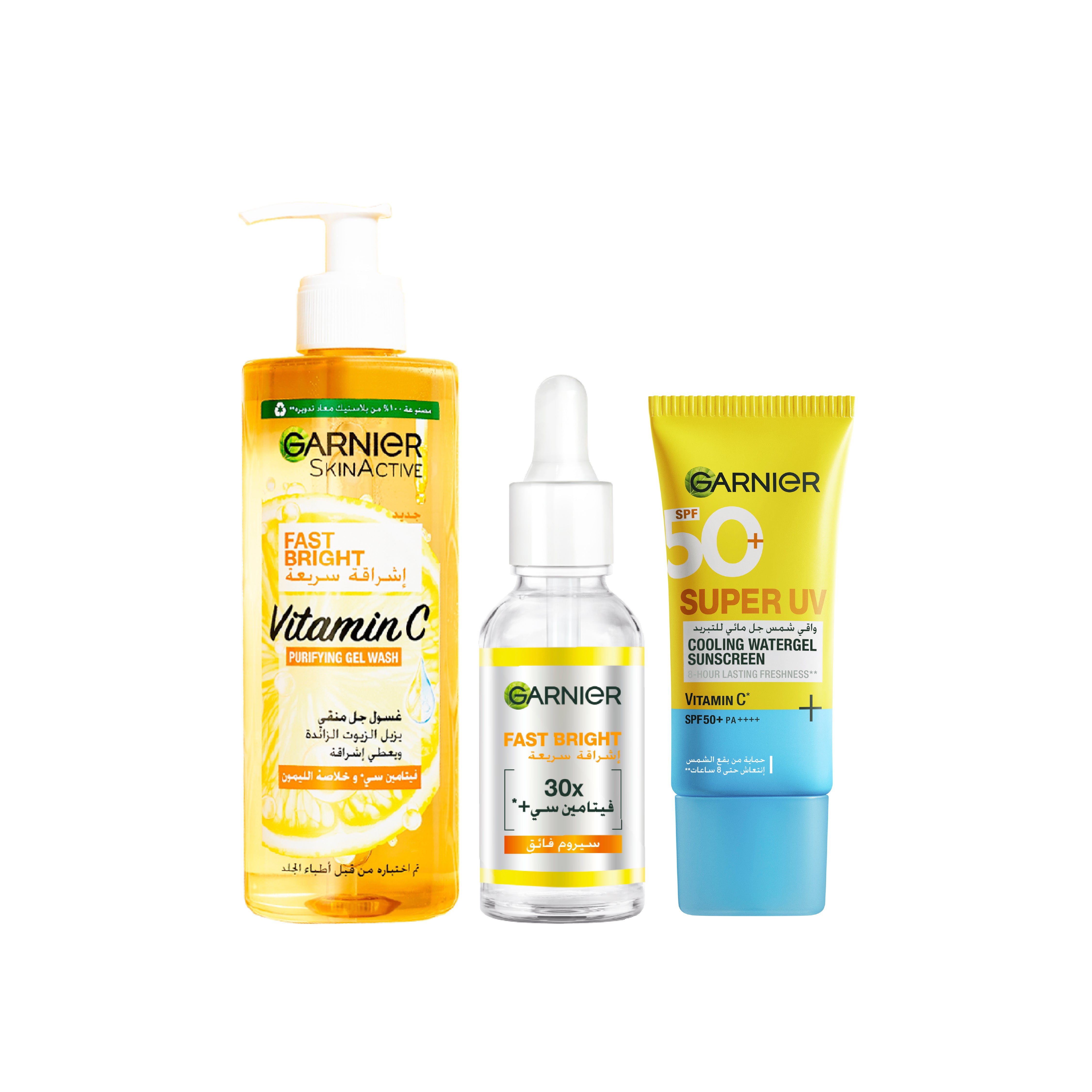 Fast Bright Gel Wash & Skin Active Day Serum & Skinactive Super UV Cooling Water Gel SPF50 Trio