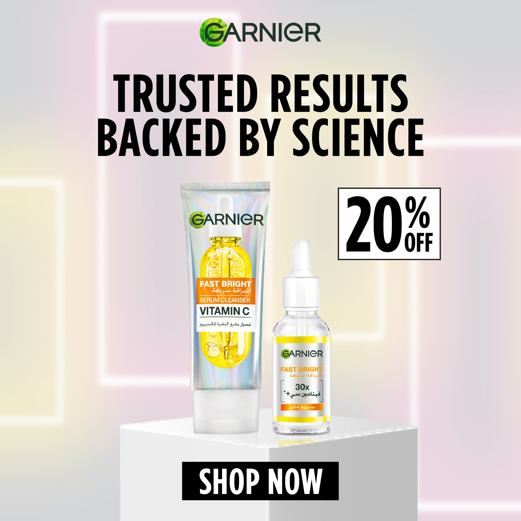 Fast Bright Serum Cleanser & Skin Active Fast Bright Vitamin C Day Serum Duo