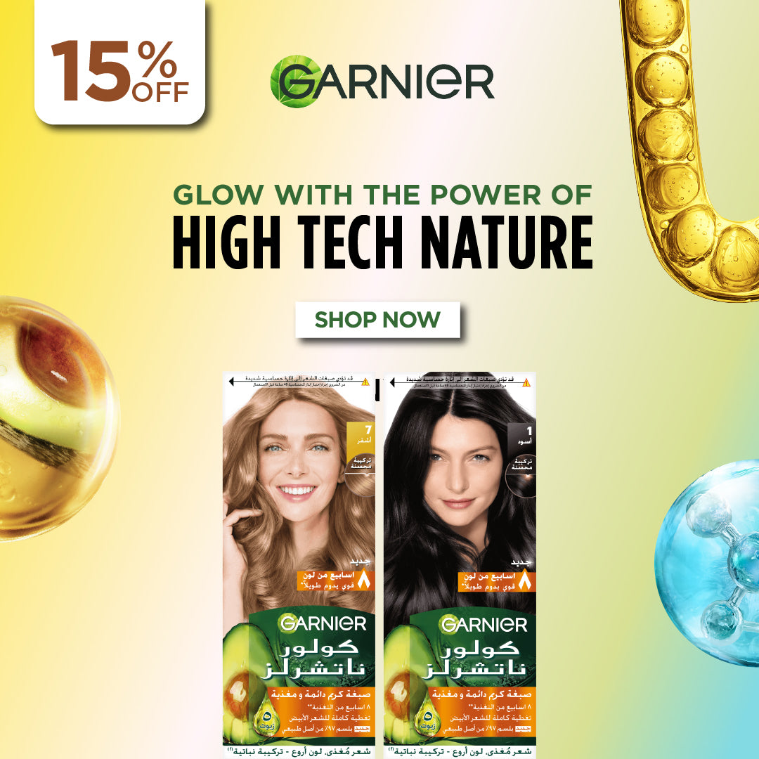 Color Naturals Duo