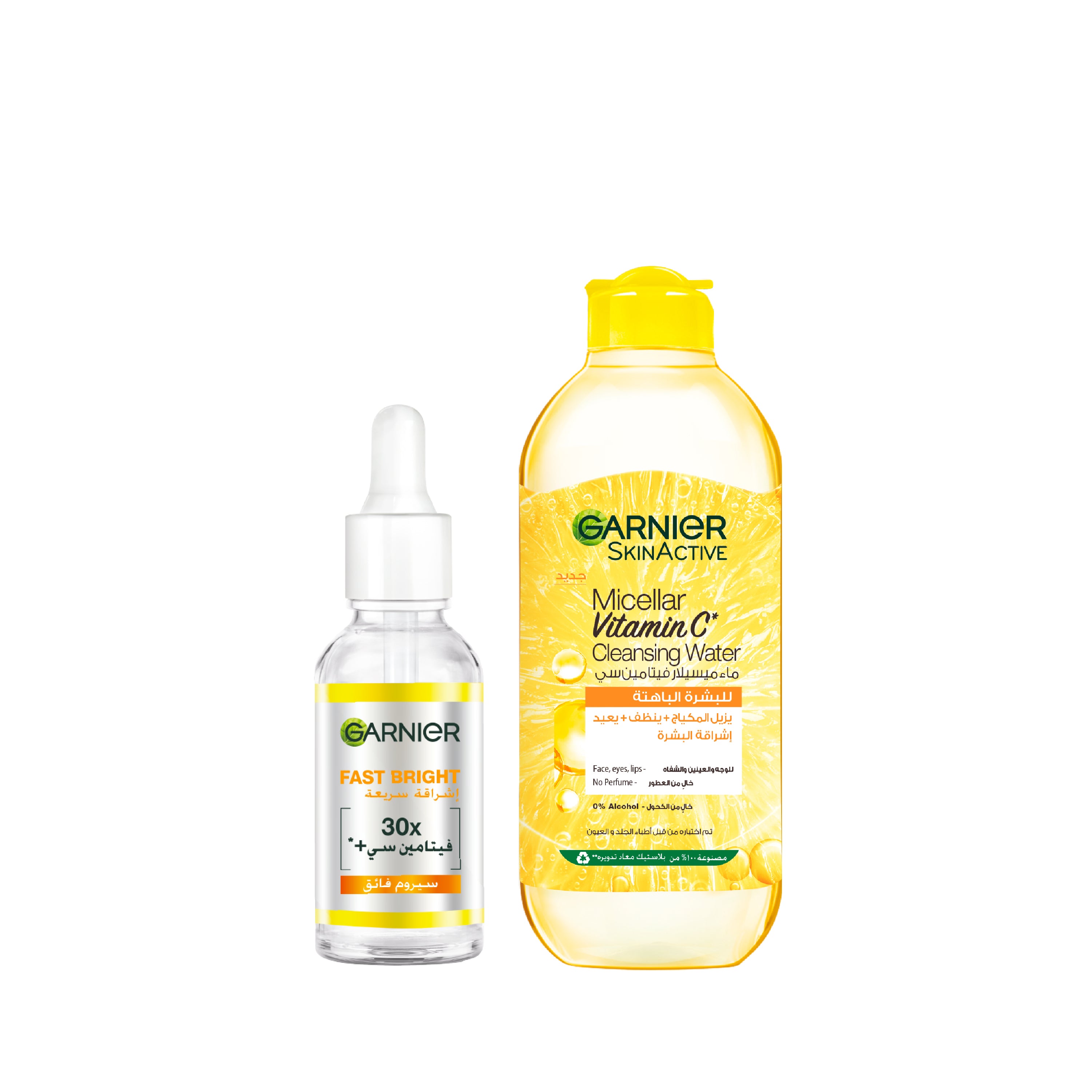 Fast Clear Micellar Water with Salicylic Acid for Acne Prone Skin & Skin Active Fast Bright Vitamin C + Niacinamide 30x Brightening Booster Day Serum