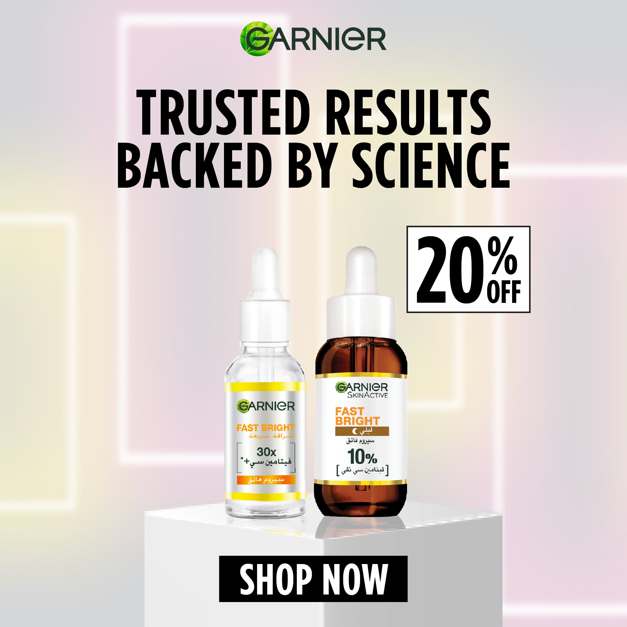 Skin Active Fast Bright Day Serum & Fast Bright Overnight Serum Duo