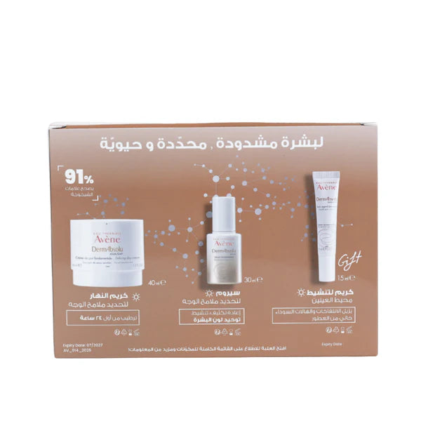 Avène Resculpting Routine Kit