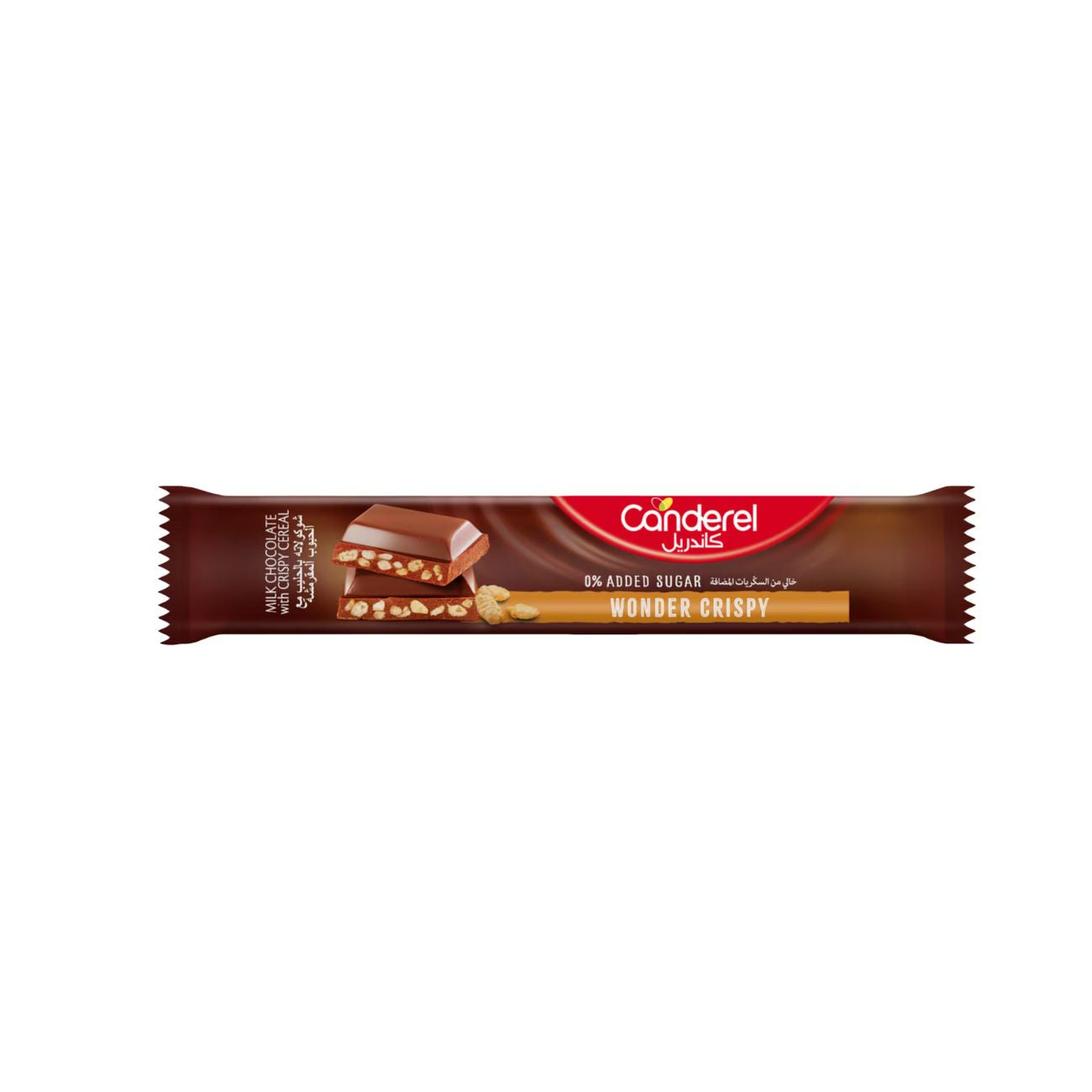 Choco Crisp Cereals