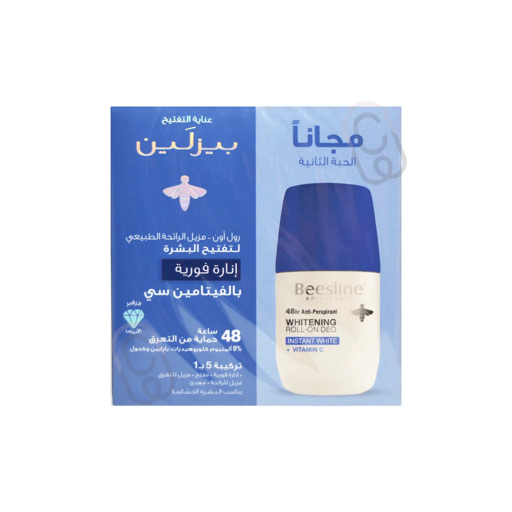 Natural Whitening Roll-On Deo Instant White + Vitamin C Duo