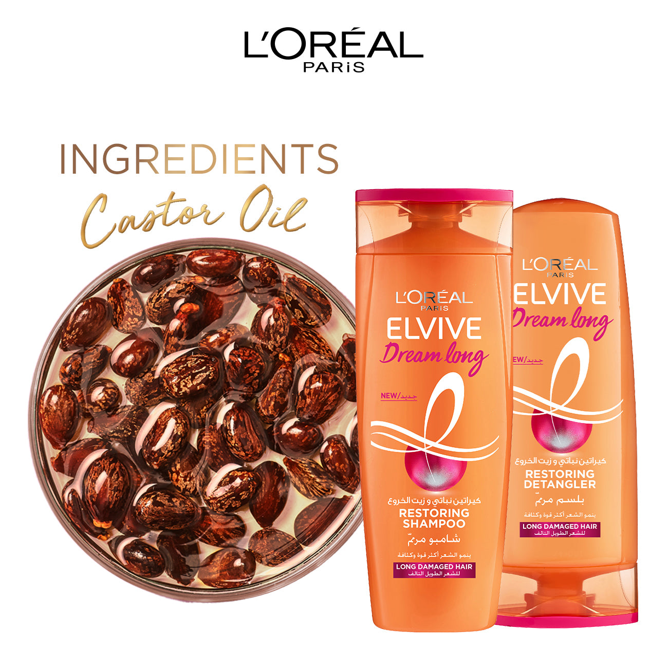 L’Oréal Paris - Elvive - Dream Long - Restoring Shampoo for Long, Damaged Hair- Infused with Keratin and Castor Oil