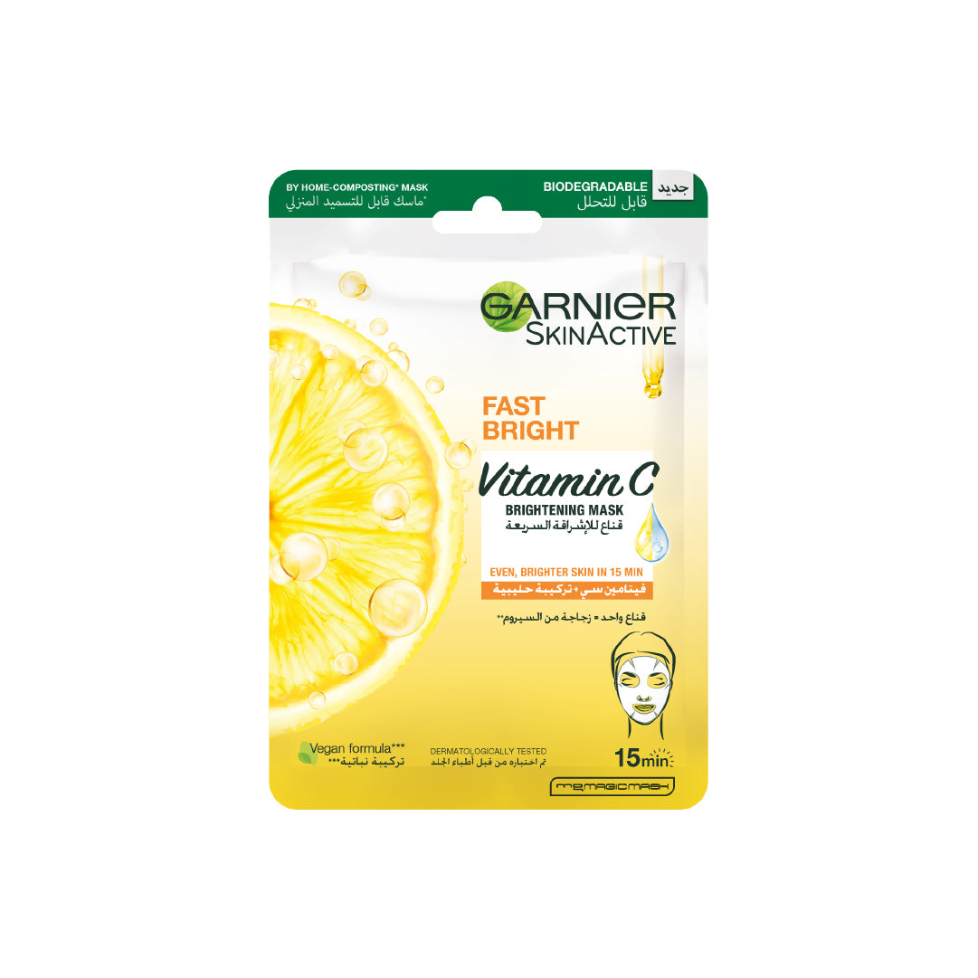 Fast Bright Vitamin C Brightening Tissue Mask For Uneven & Dull Skin