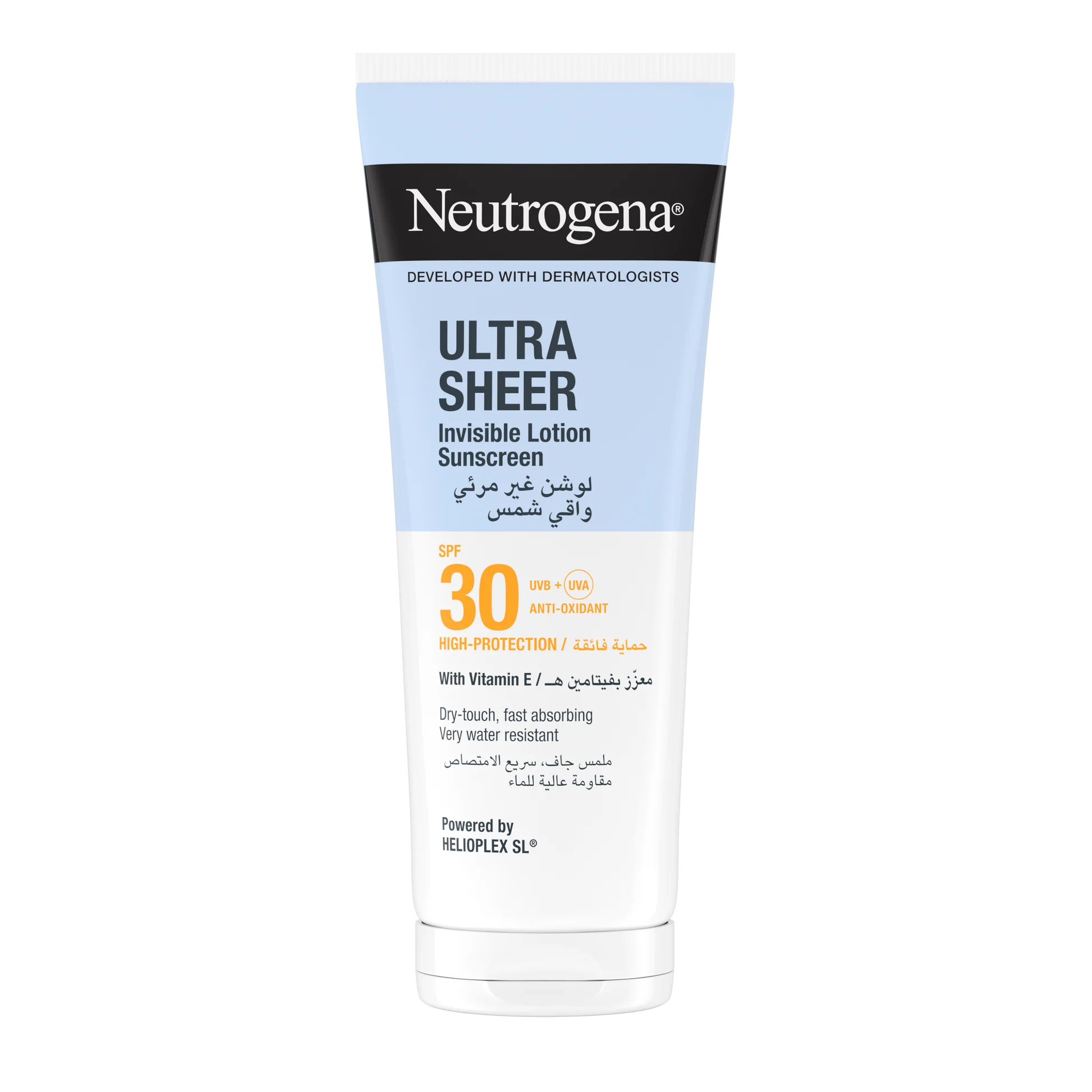 Ultra Sheer Invisible Hydration Body Lotion Sunscreen SPF30