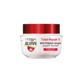 Total Repair 5 - Mask For Dry/Damaged Hair