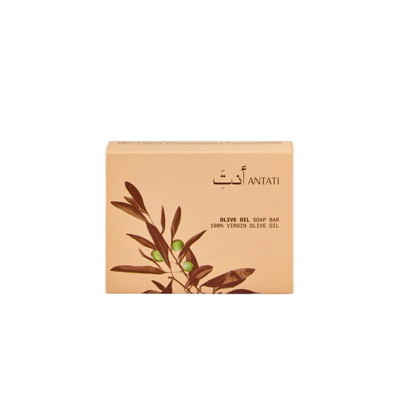 Olive Cleanser Soap Bar