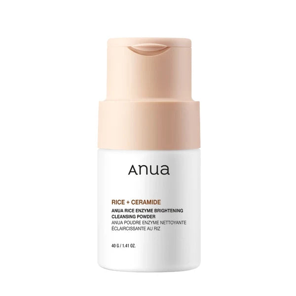 Rice Enzyme Brightening Cleansing Powder