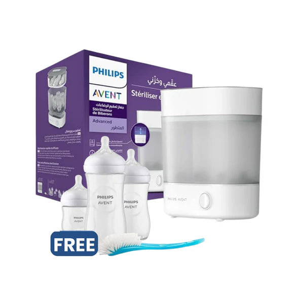 Sterilizer Bundle