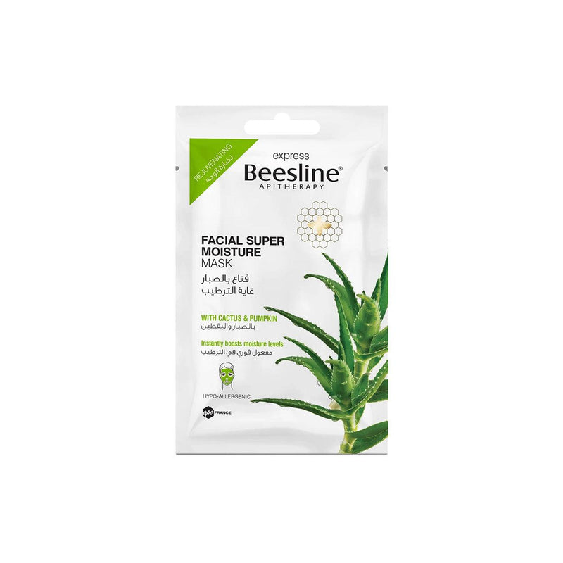 Beesline Facial Super Moisture Mask - Skin Society {{ shop.address.country }}