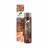 Dr Organic Cocoa Butter Wonder Oil - Skin Society {{ shop.address.country }}