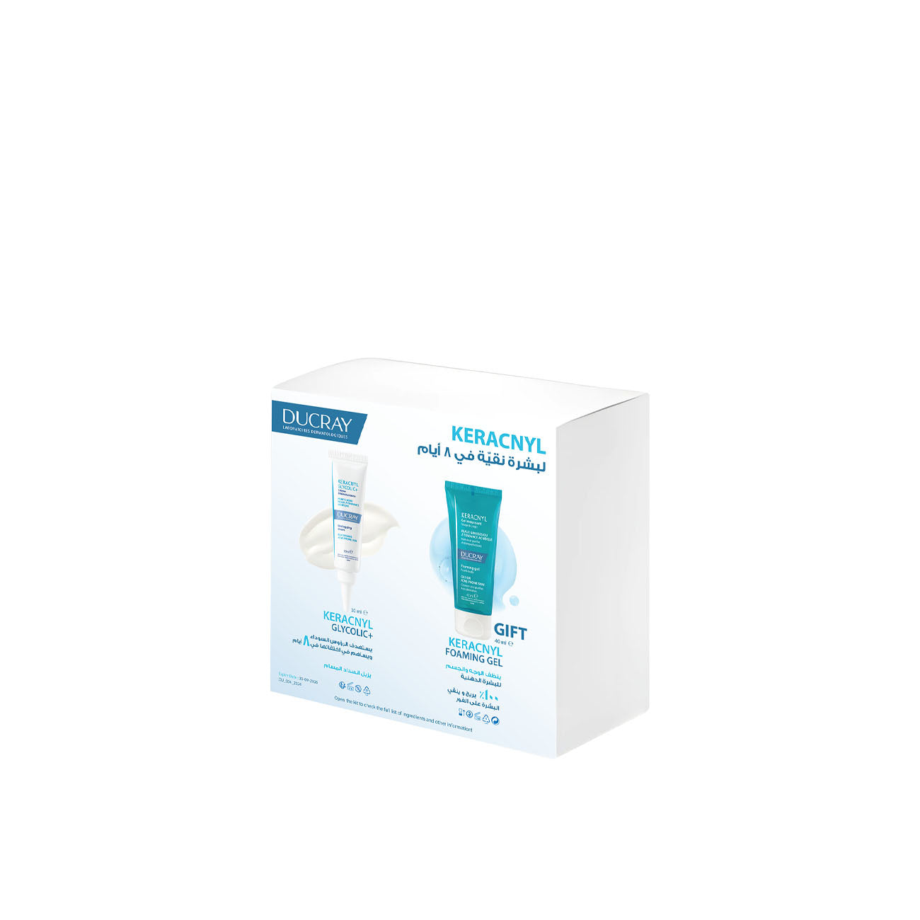 Keracnyl Glycolic+ Gift Set