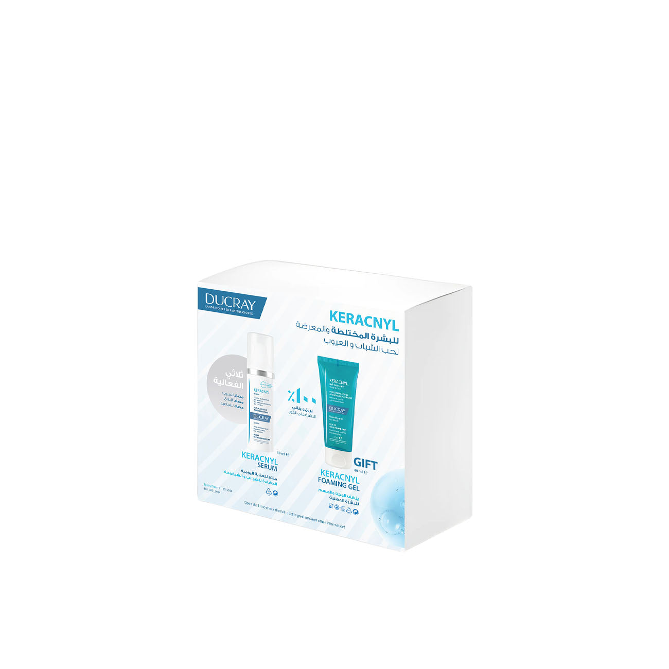 Keracnyl Serum Gift Set