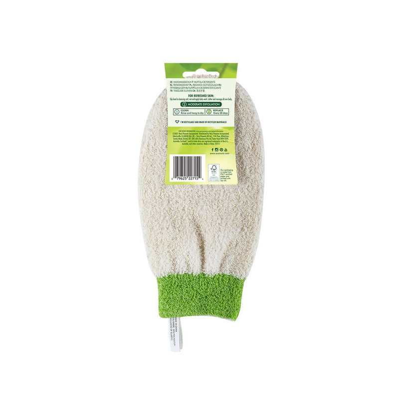 Ecotools Cleansing Mitt - Skin Society {{ shop.address.country }}