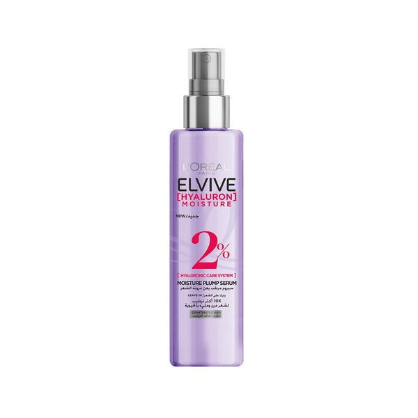 Elvive Hyaluron Plump 2% Moisture Plump Serum with Hyaluronic Acid - Skin Society {{ shop.address.country }}
