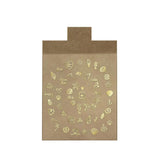 Essence Vintage Beach Nail Stickers - Skin Society {{ shop.address.country }}