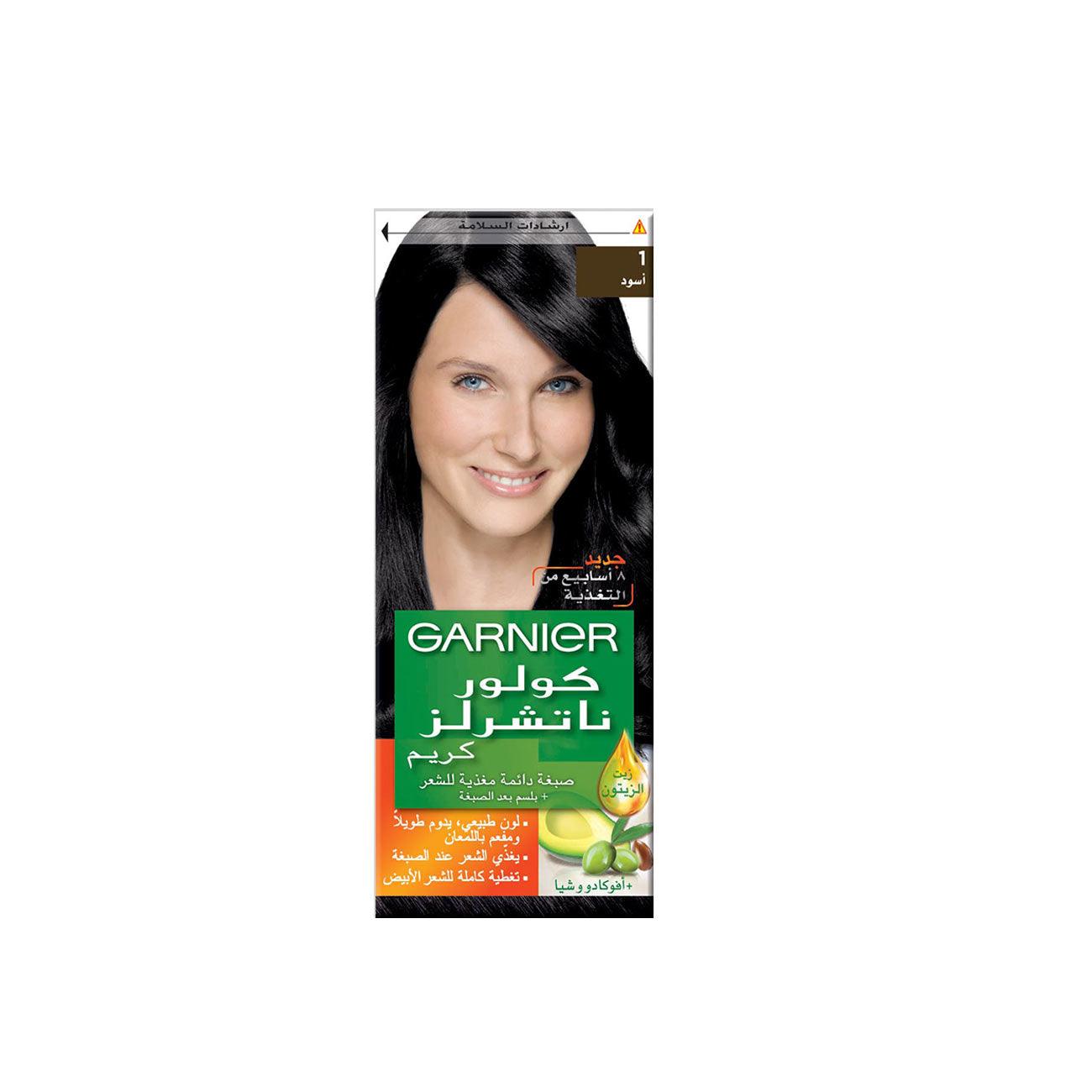 Garnier Color Naturals - Skin Society {{ shop.address.country }}