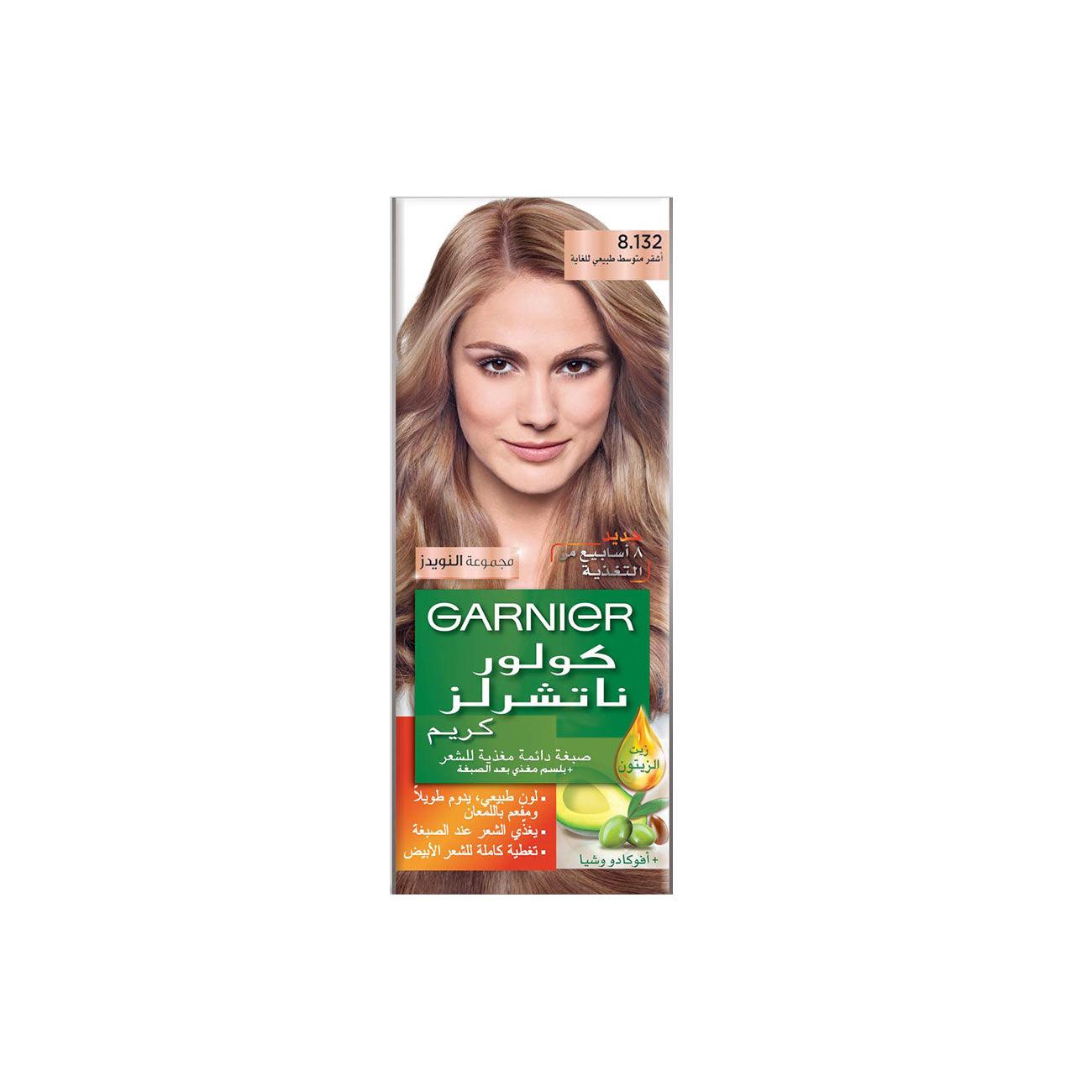 Garnier Color Naturals - Skin Society {{ shop.address.country }}