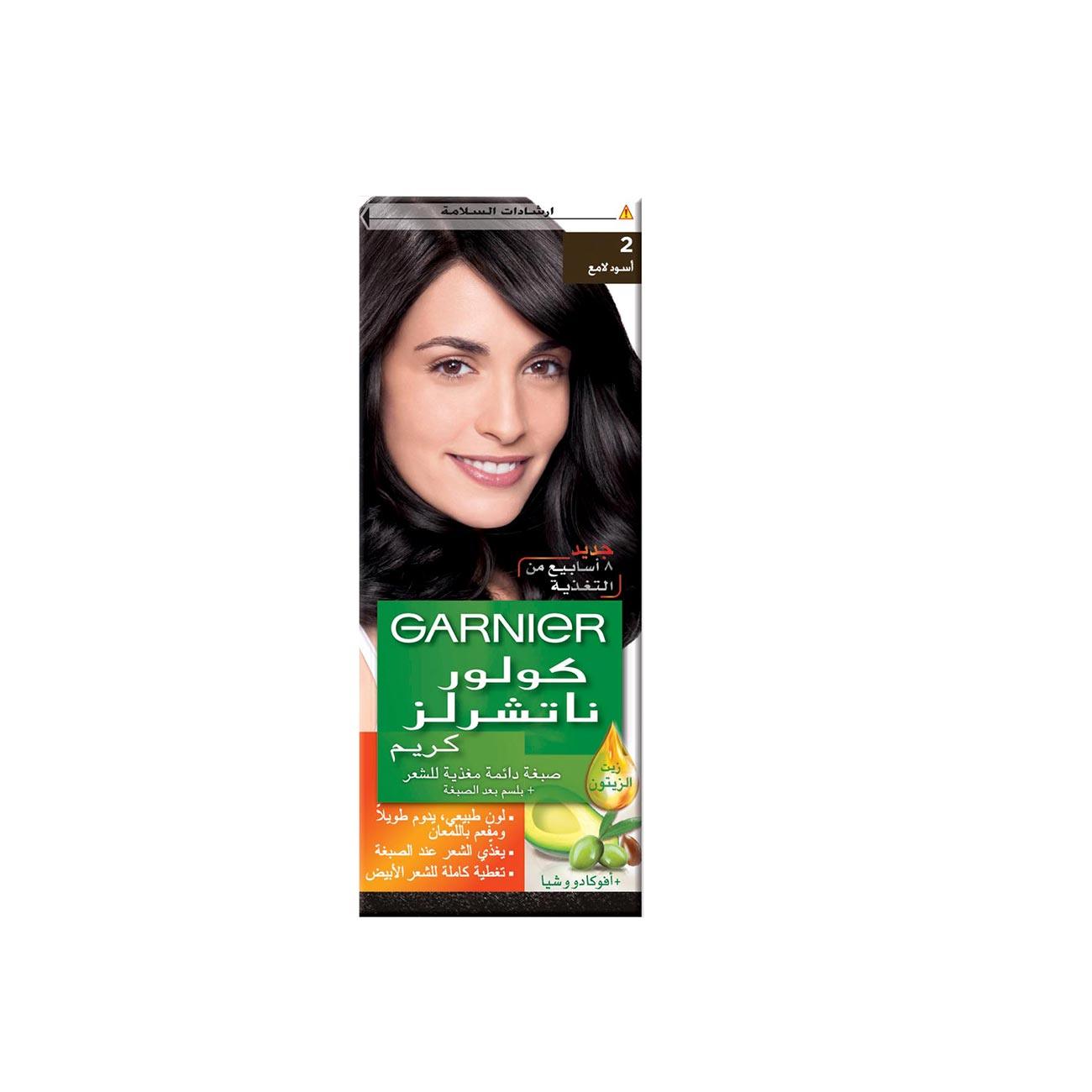 Garnier Color Naturals - Skin Society {{ shop.address.country }}
