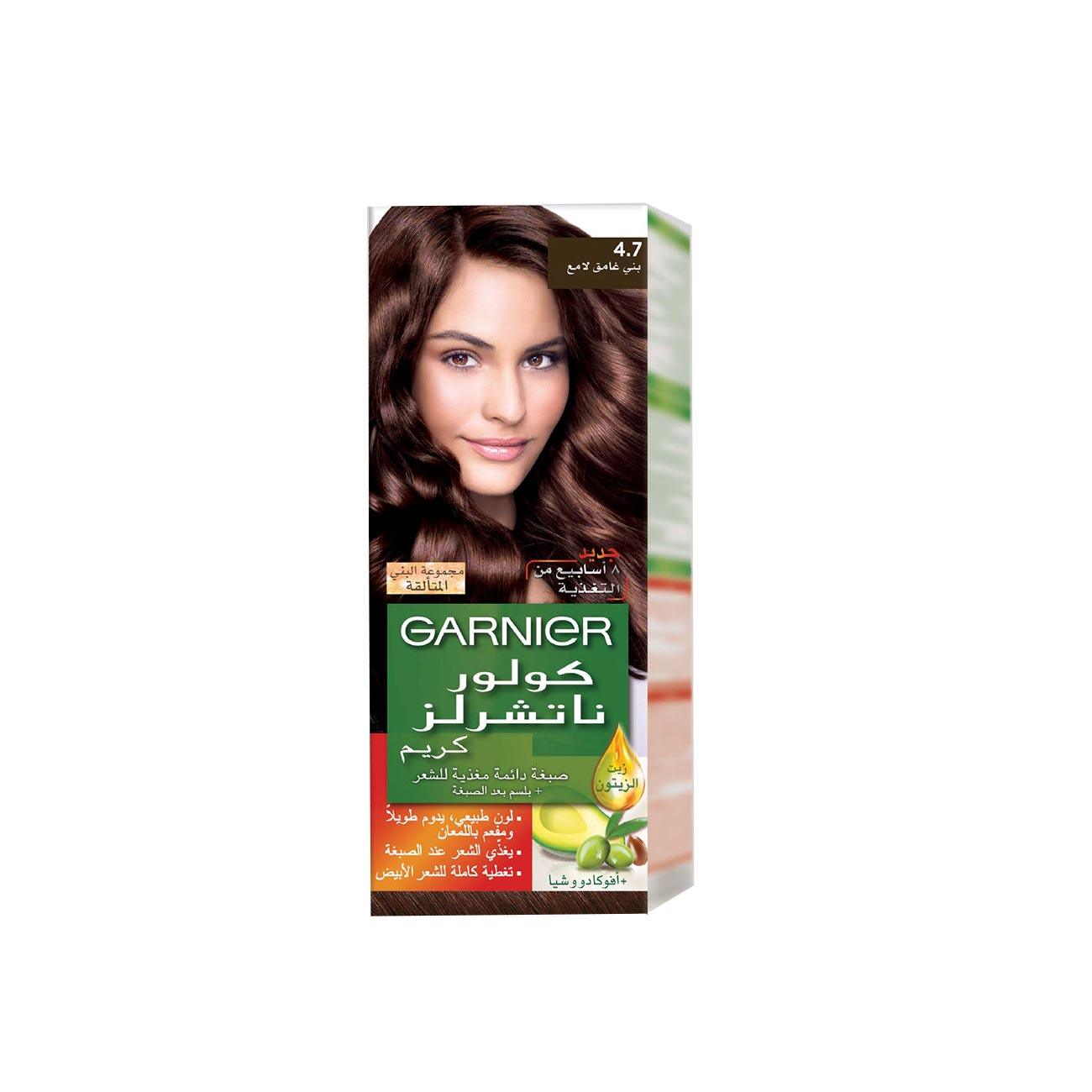 Garnier Color Naturals - Skin Society {{ shop.address.country }}