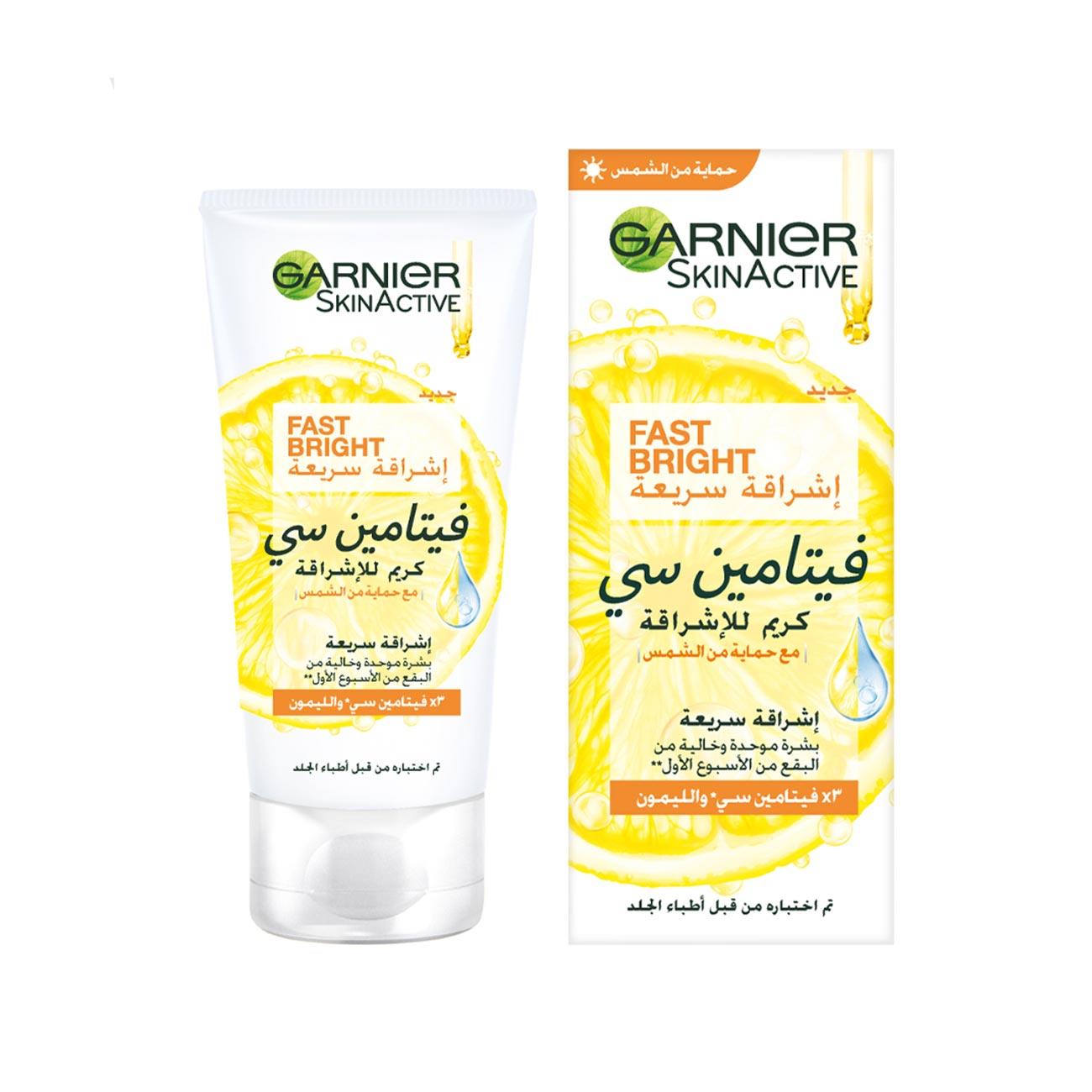 Garnier Fast Bright Vitamin C Brightening Day Cream - Skin Society {{ shop.address.country }}