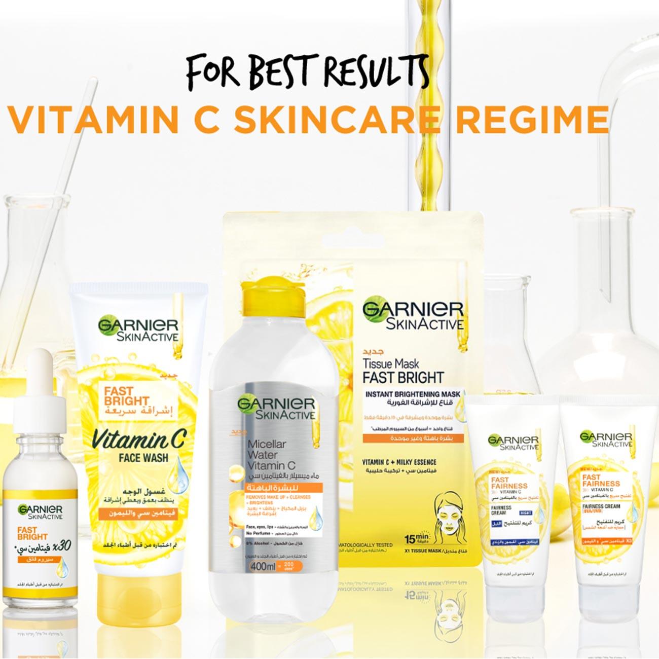Garnier Fast Bright Vitamin C Brightening Day Cream - Skin Society {{ shop.address.country }}