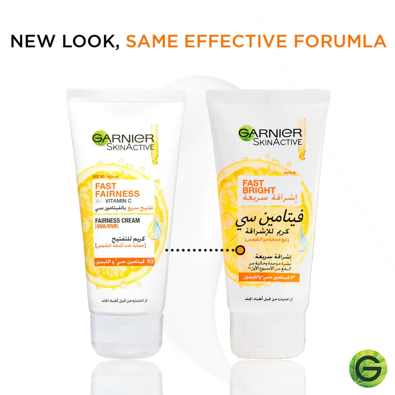 Garnier Fast Bright Vitamin C Brightening Day Cream - Skin Society {{ shop.address.country }}