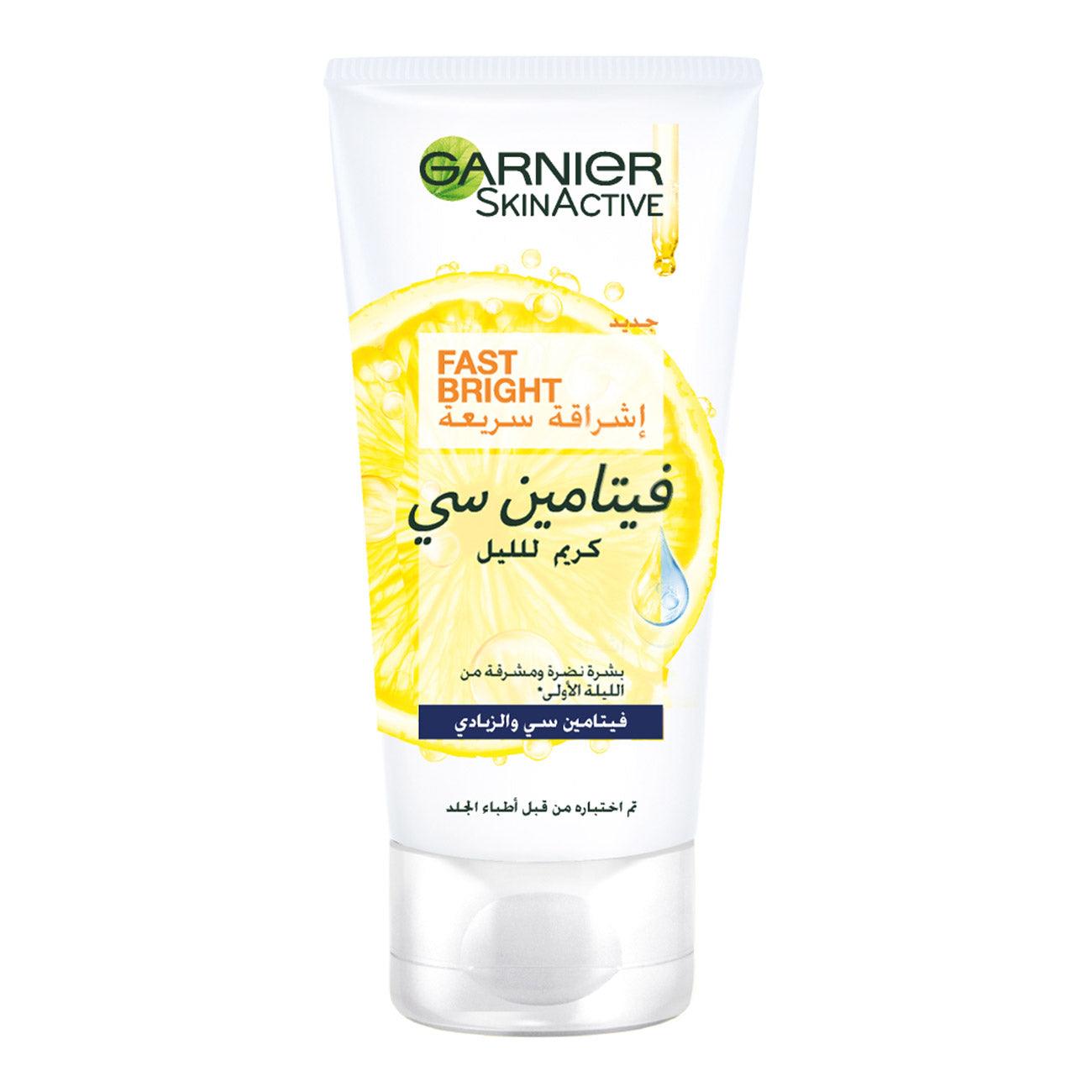 Garnier Fast Bright Vitamin C Brightening Night Cream - Skin Society {{ shop.address.country }}