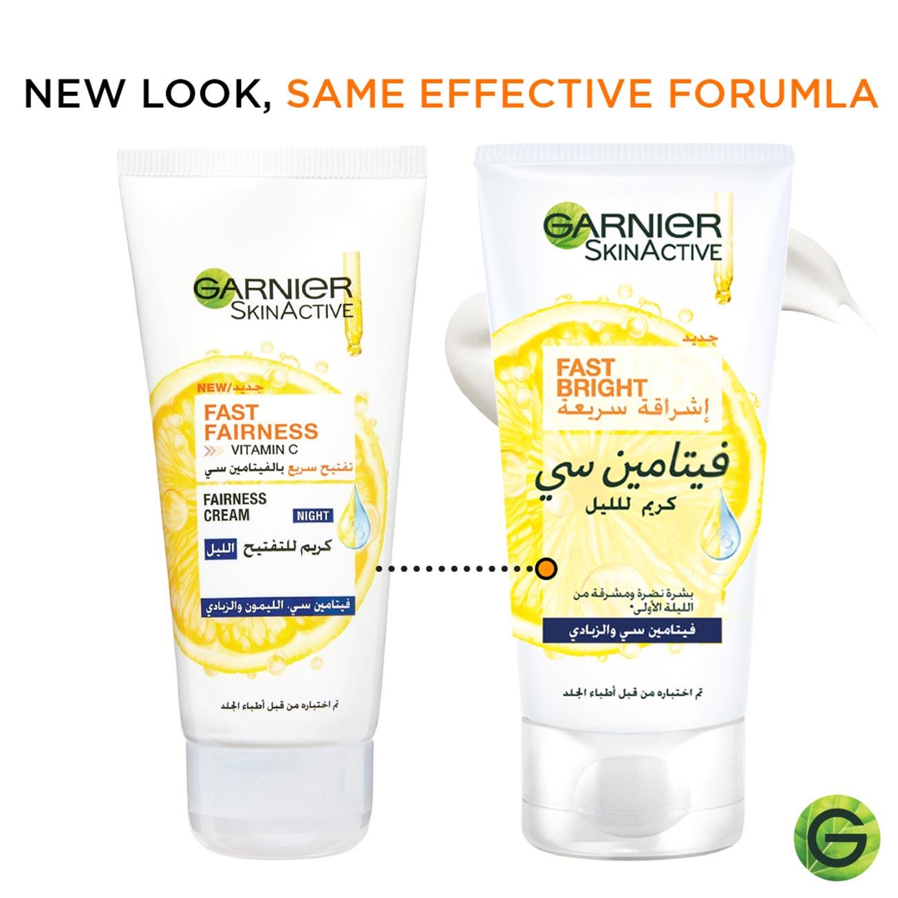 Garnier Fast Bright Vitamin C Brightening Night Cream - Skin Society {{ shop.address.country }}