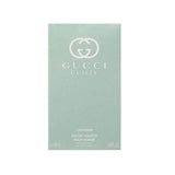 Gucci Guilty Cologne Pour Homme - Eau de Toilette - Skin Society {{ shop.address.country }}