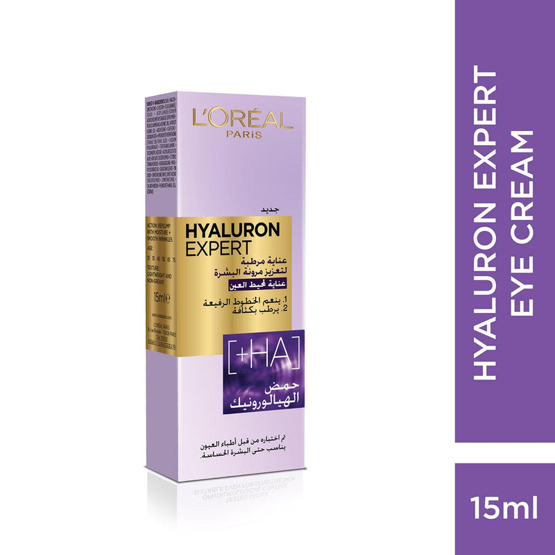 L'Oréal Paris Hyaluron Expert Moisturiser and Anti-Aging Eye Cream with Hyaluronic Acid - Skin Society {{ shop.address.country }}