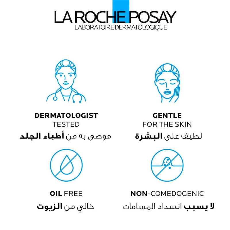 La Roche-Posay 10% Pure Niacinamide Serum - Skin Society {{ shop.address.country }}