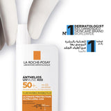 La Roche-Posay Anthelios UVMune 400 Invisible Fluid SPF50+ Sun Cream - Skin Society {{ shop.address.country }}