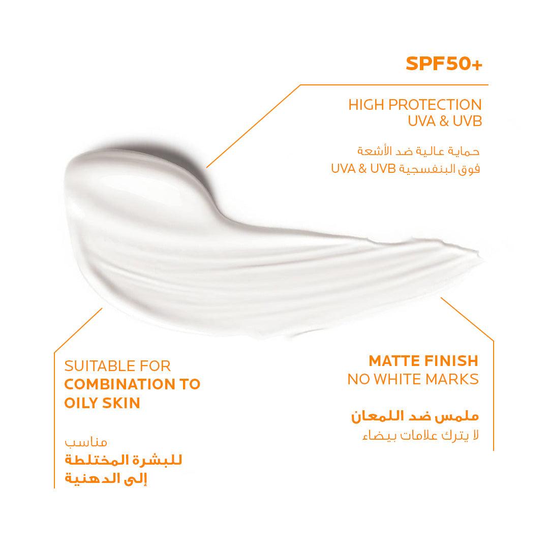 La Roche-Posay Anthelios XL Anti-Shine, Non-Perfumed, Dry-Touch Gel-Cream SPF50+ - Skin Society {{ shop.address.country }}