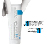 La Roche-Posay Cicaplast Balm B5+ - Skin Society {{ shop.address.country }}