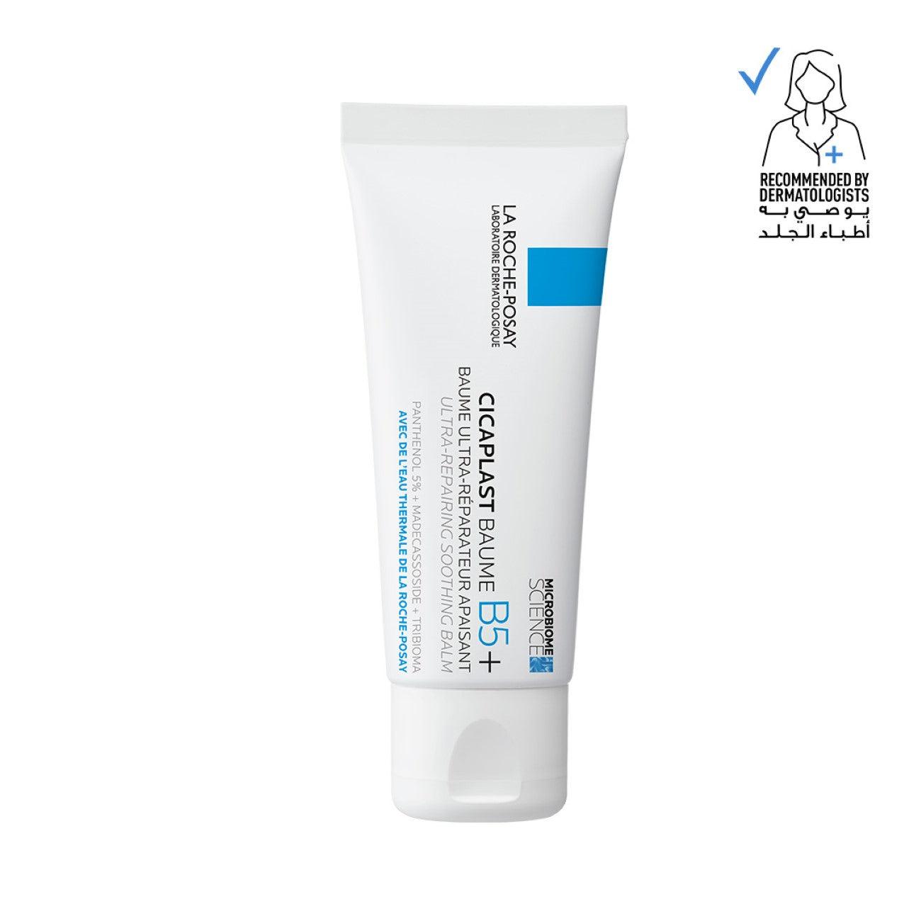 La Roche-Posay Cicaplast Baume B5+ Repairing Balm - Skin Society {{ shop.address.country }}