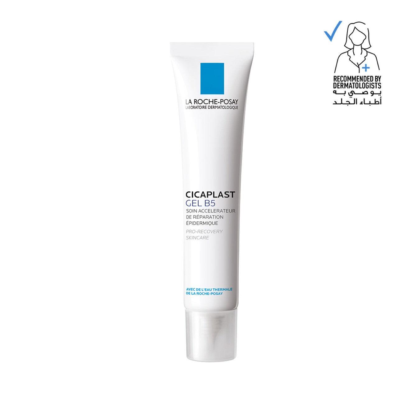 La Roche-Posay Cicaplast Gel B5 - Skin Society {{ shop.address.country }}