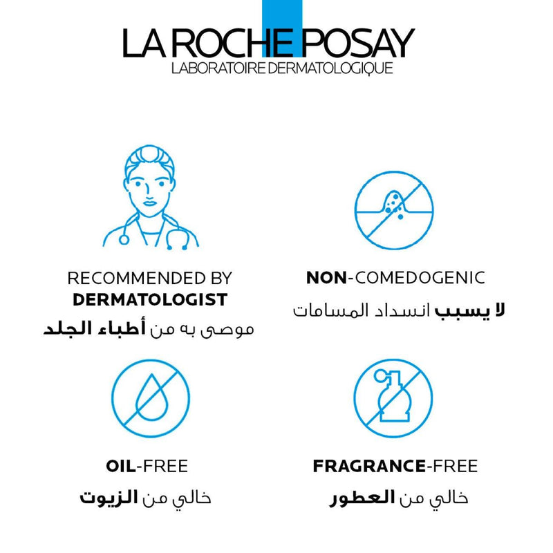 La Roche-Posay Effaclar DUO (+) - Skin Society {{ shop.address.country }}