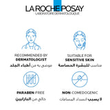 La Roche-Posay Effaclar Purifying Foaming Gel for Oily Sensitive Skin - Skin Society {{ shop.address.country }}