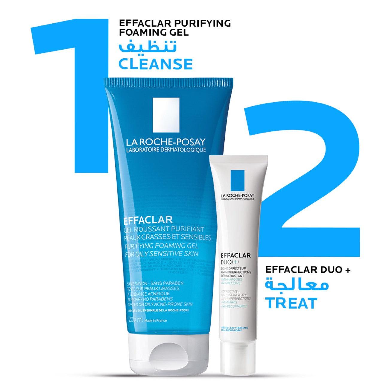 La Roche-Posay Effaclar Purifying Foaming Gel - Skin Society {{ shop.address.country }}