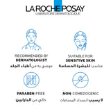 La Roche-Posay Effaclar Purifying Foaming Gel - Skin Society {{ shop.address.country }}