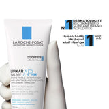 La Roche-Posay Lipikar Baume AP+ M - Skin Society {{ shop.address.country }}